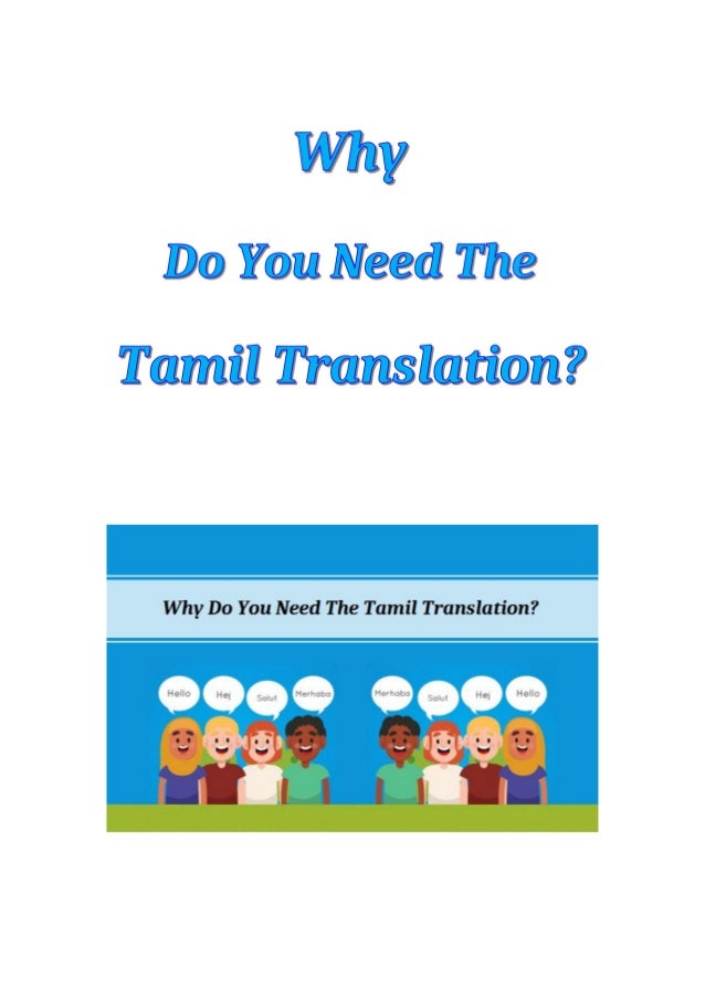 Alexa wont play amazon music on sonos What job did you do meaning in tamil